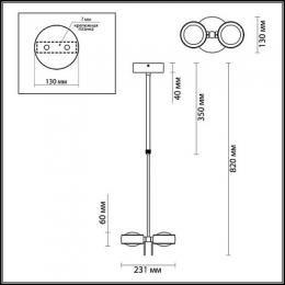 Подвесной светодиодный светильник Odeon Light Ottico  - 2